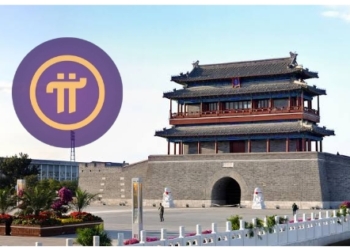 Pi Network Conference in China: A Resounding Success Reflecting Global Enthusiasm